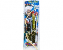 MEDIUM ARCHERY SET