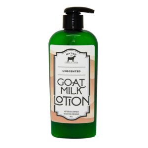 8OZ LOTION UNSCENTED