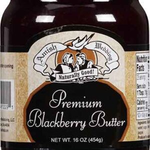 PECAN PUMPKIN BUTTER 16OZ
